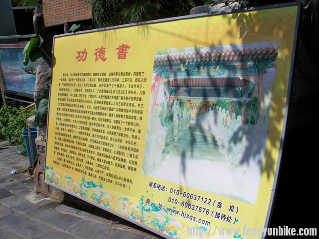 调整大小 100_4602.JPG