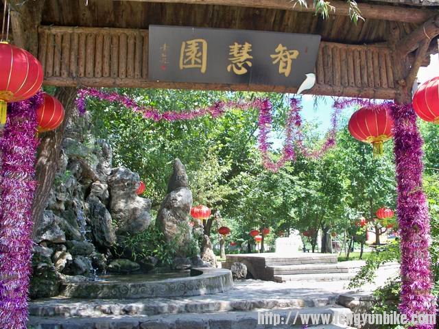 调整大小 100_4606.JPG