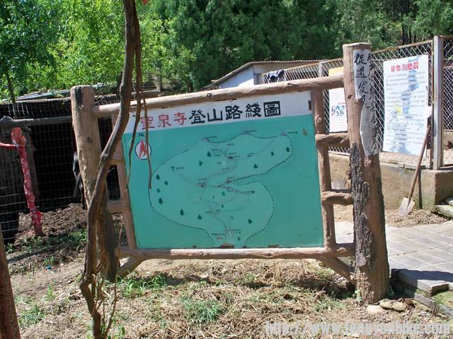 调整大小 100_4609.JPG