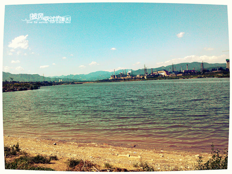 首钢的选址当初看来是考虑过的啊，这依山伴水_1283_副本.jpg