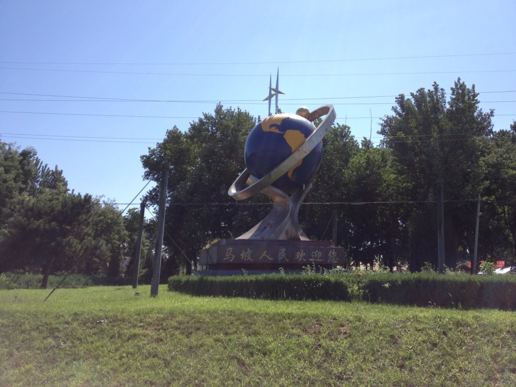 7月29日圣泉寺 012.jpg