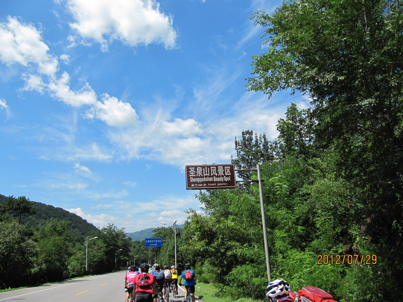 怀柔圣泉寺 030.jpg