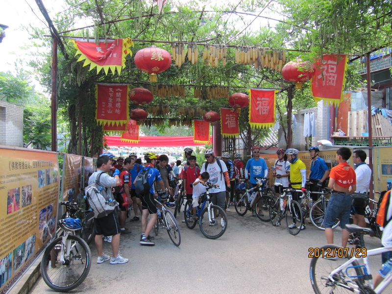 怀柔圣泉寺 037.jpg