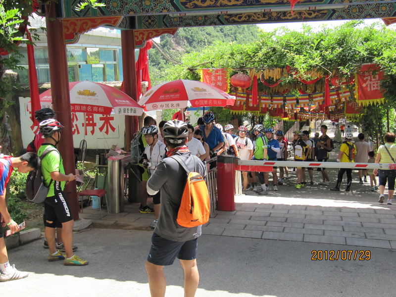 怀柔圣泉寺 052.jpg