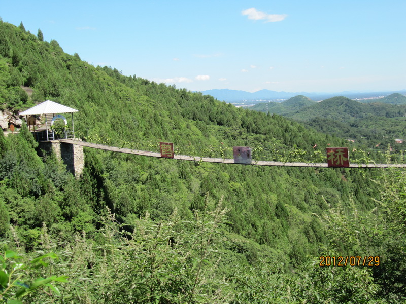 怀柔圣泉寺 055.jpg