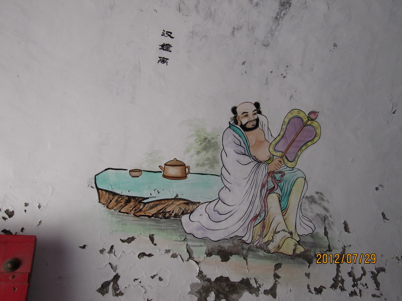 怀柔圣泉寺 069.jpg