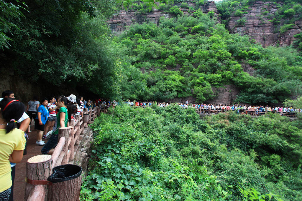 云台山