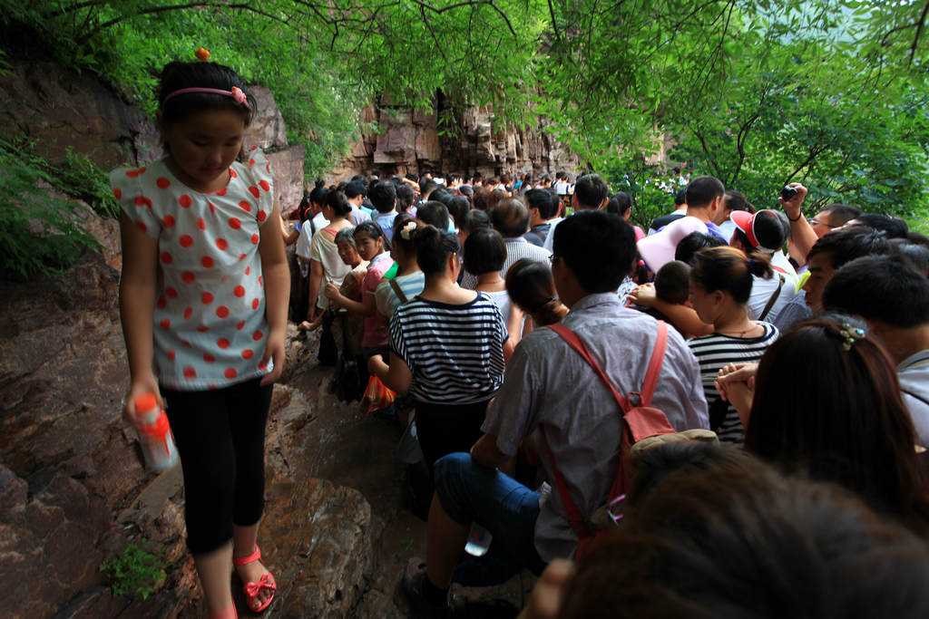 云台山