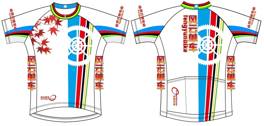 风云单车 8-1.jpg