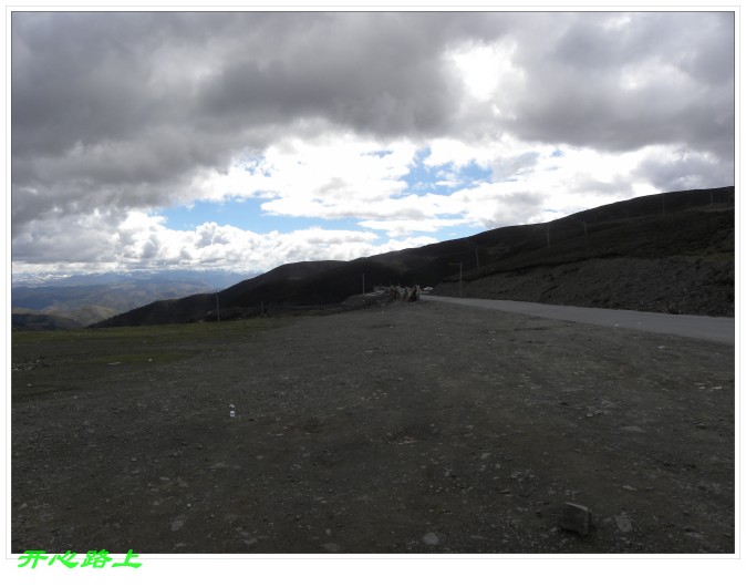 conew_dscn0003 (4).jpg