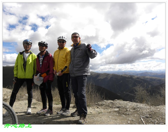 左起我，老栗，老张，老蓝。