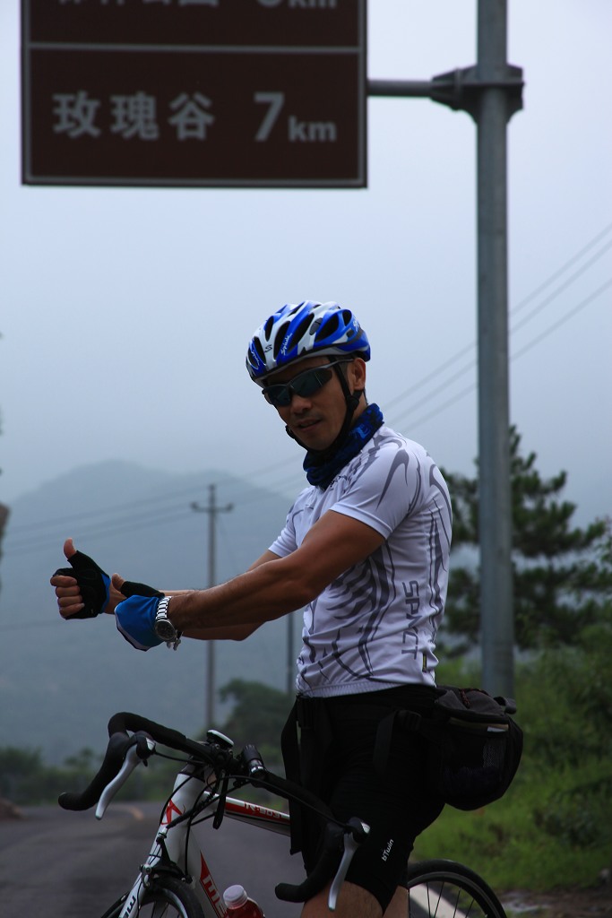 骑妙未成变奇妙