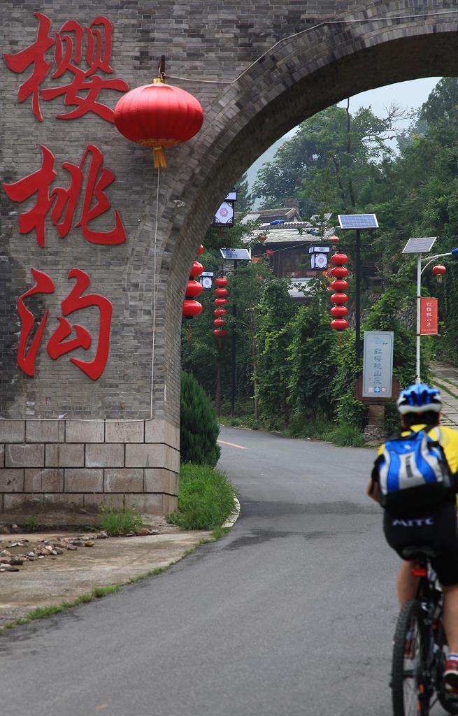 骑妙未成变奇妙