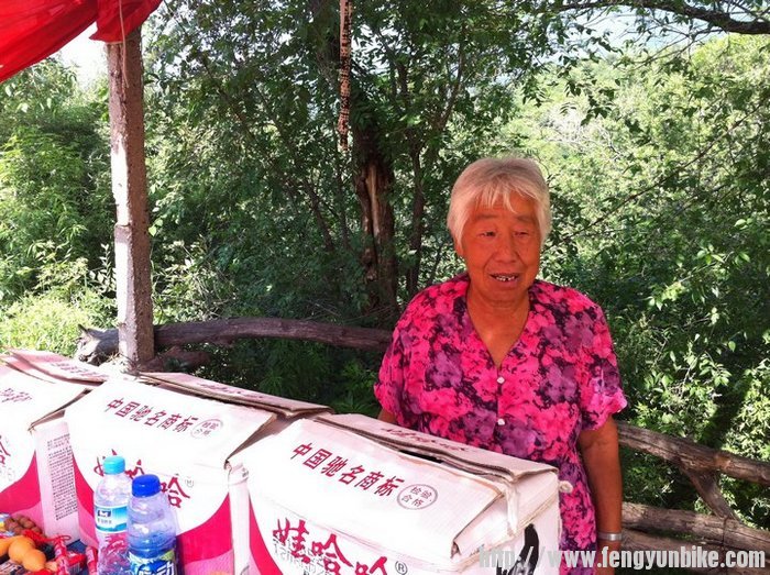 茶棚大妈，您瞅准了