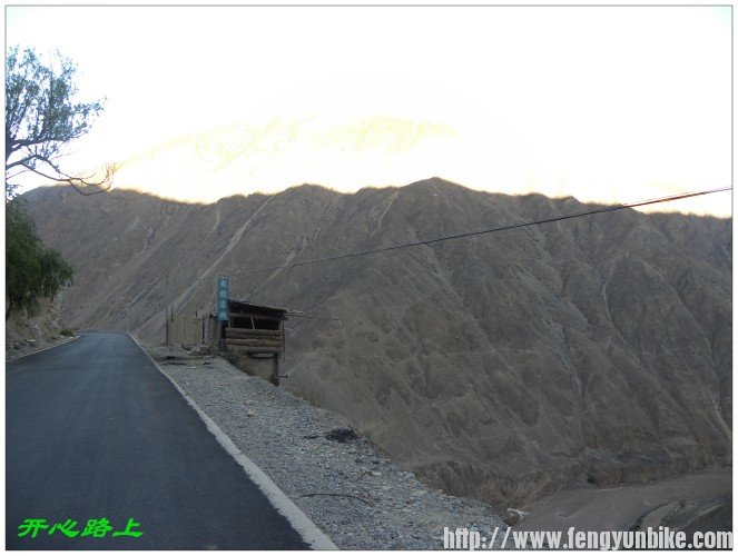 conew_dscn0001 (4).jpg