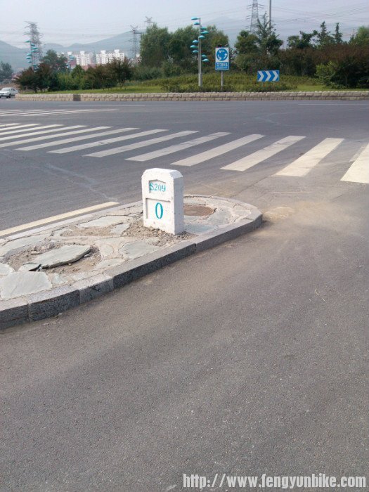 S209，此处绕过去