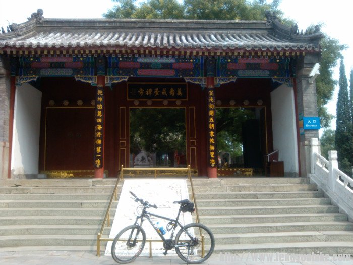 戒台寺，人不多，很清静，军人免票