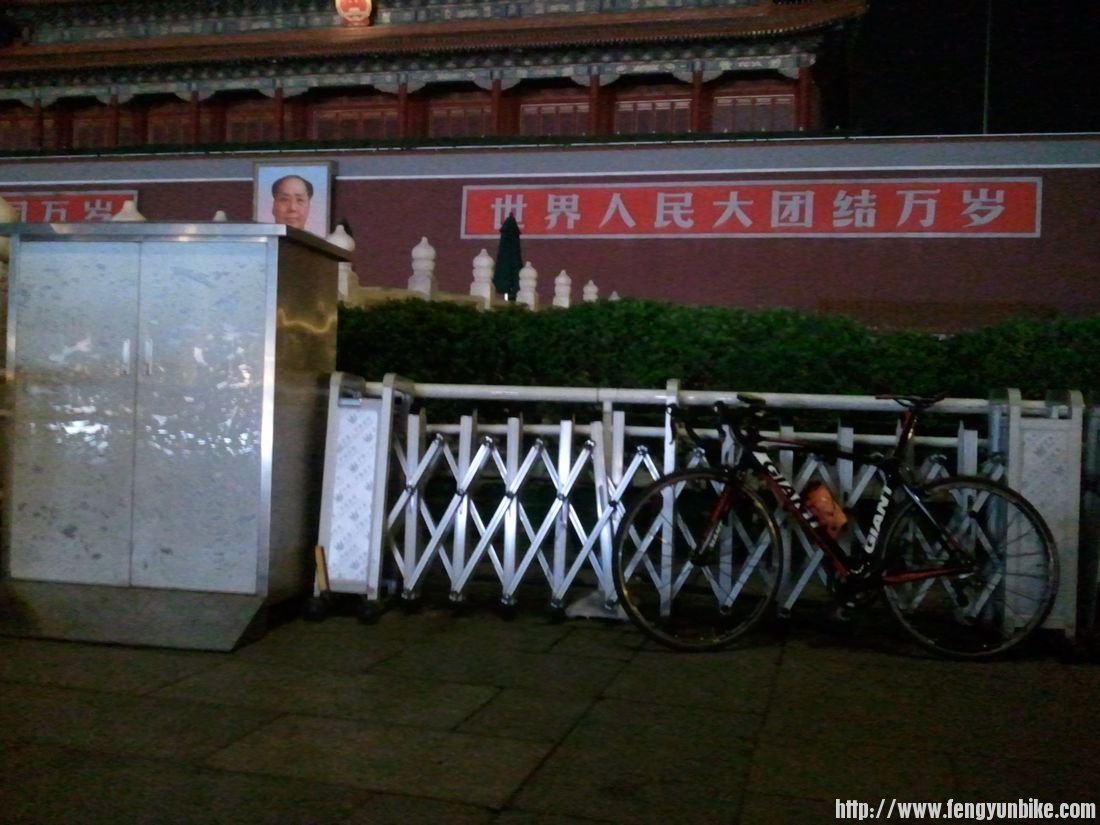 nEO_IMG_2012-08-07 23.26.13.jpg