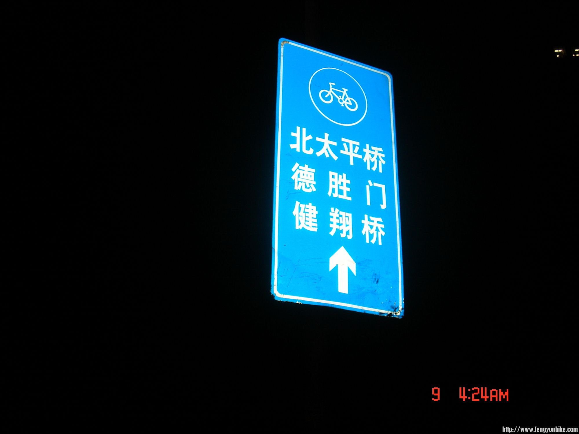 DSC07791 (2000x1500).jpg