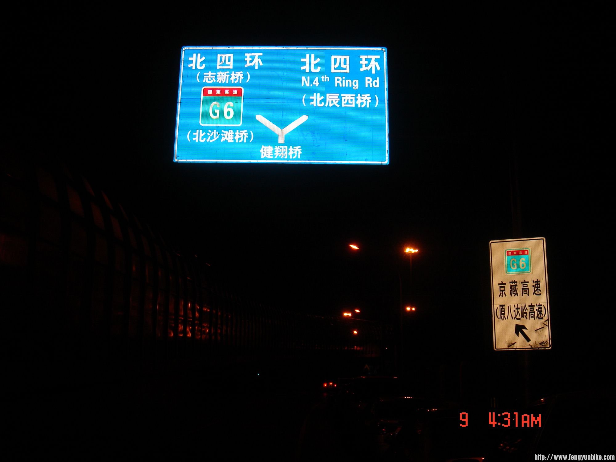 DSC07796 (2000x1500).jpg