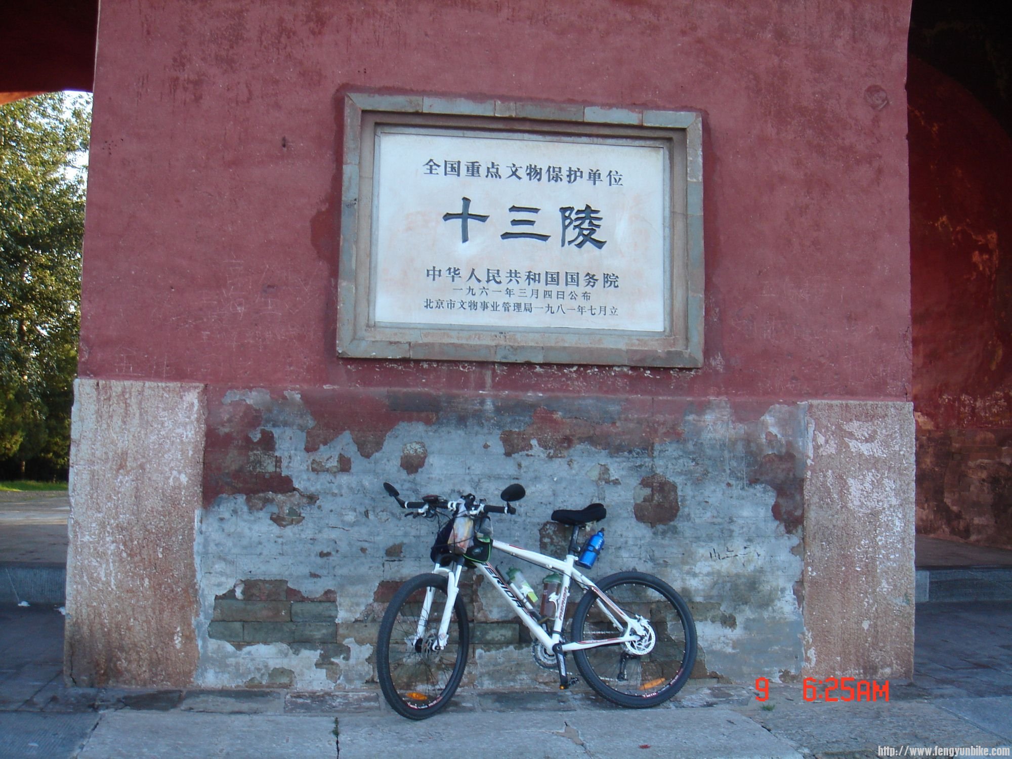 DSC07828 (2000x1500).jpg