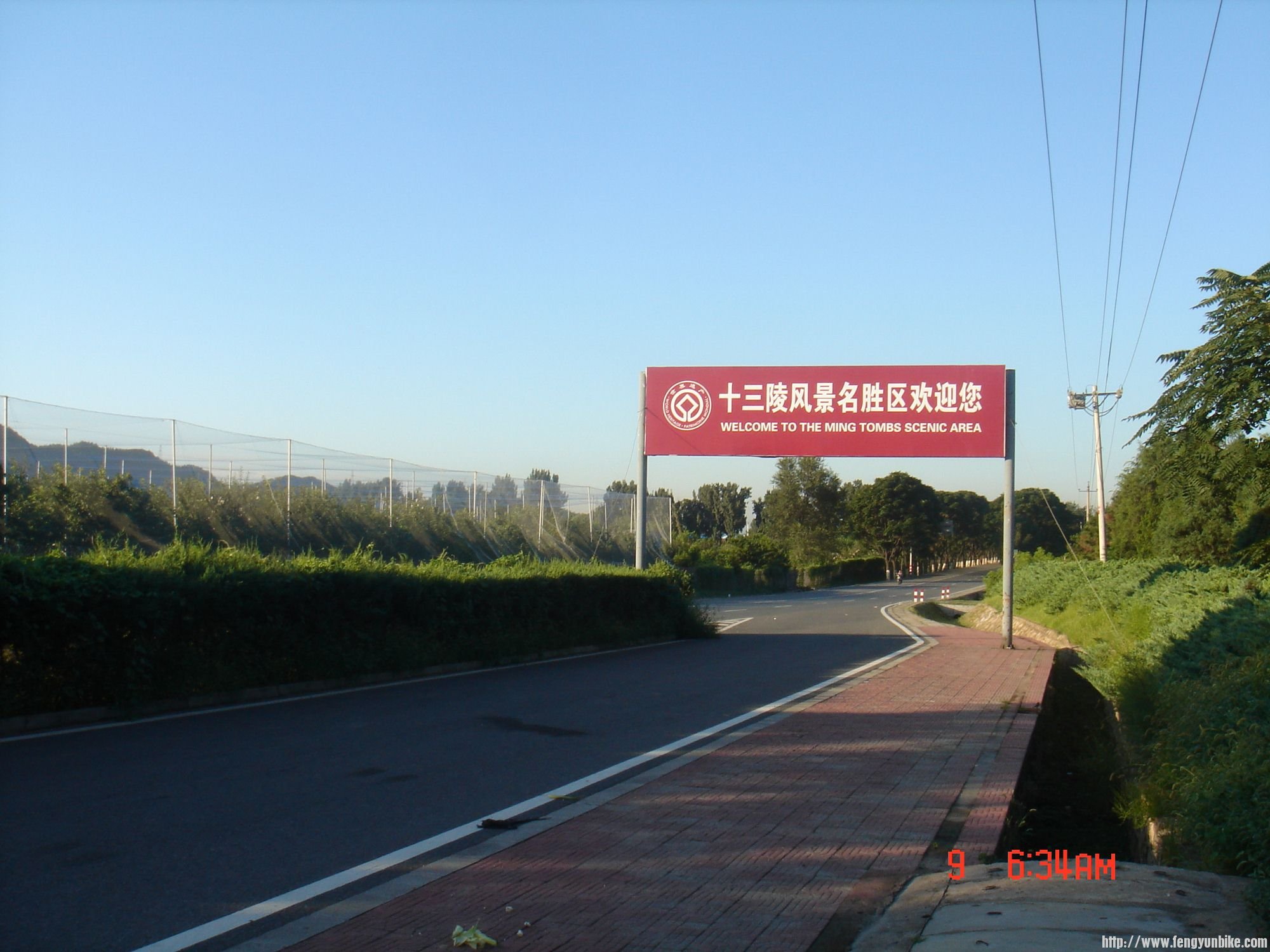 DSC07839 (2000x1500).jpg