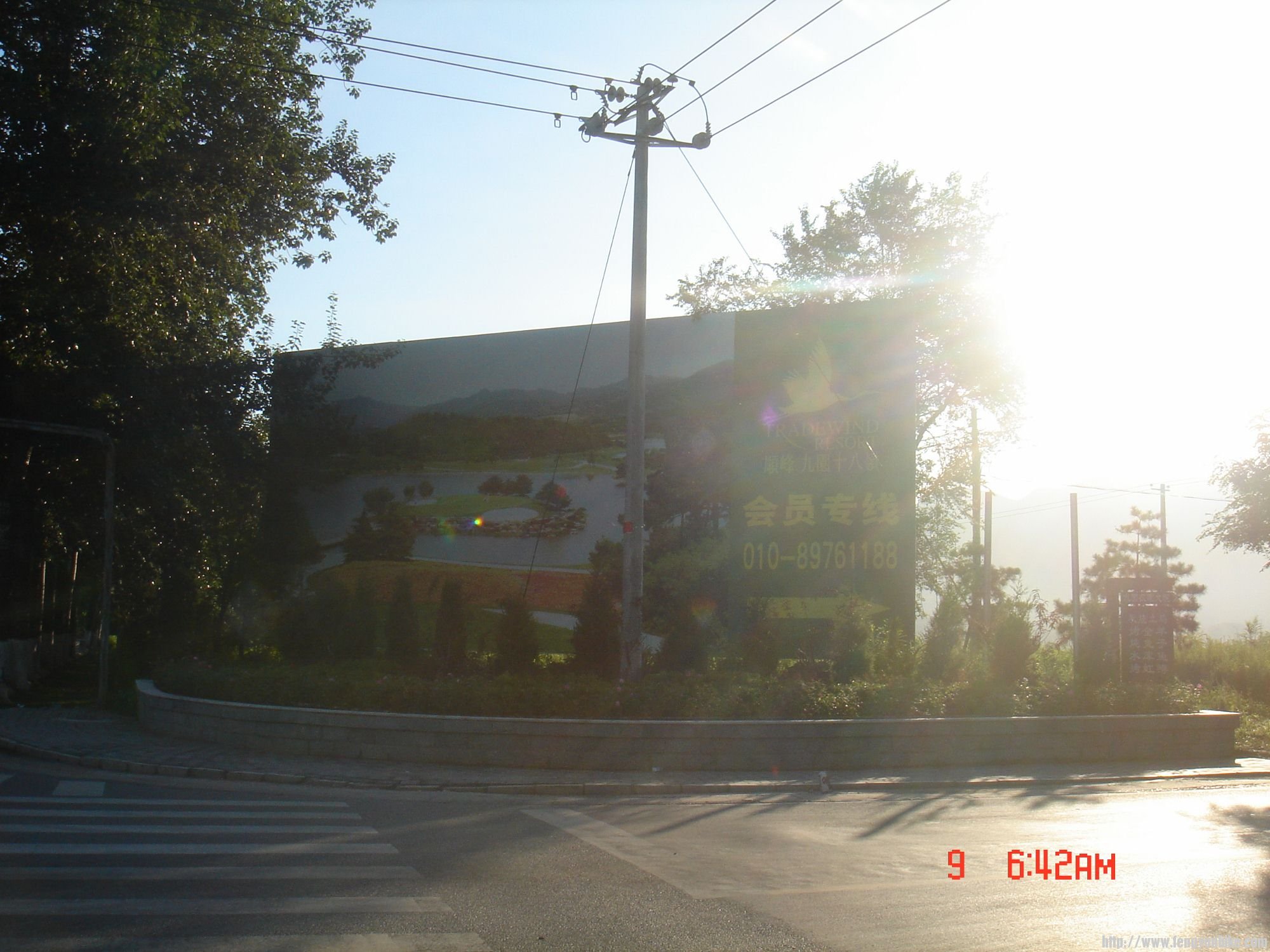 DSC07841 (2000x1500).jpg