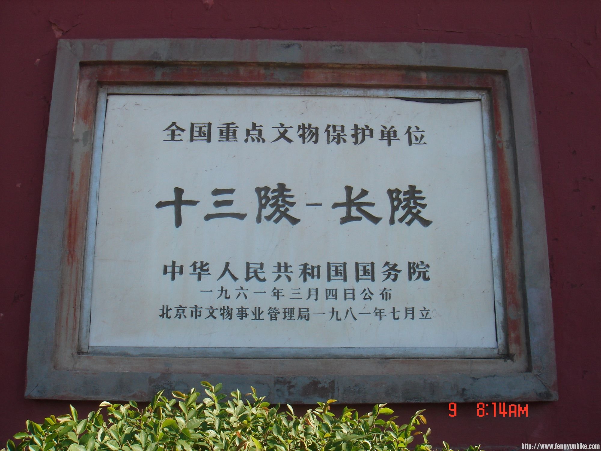 DSC07922 (2000x1500).jpg