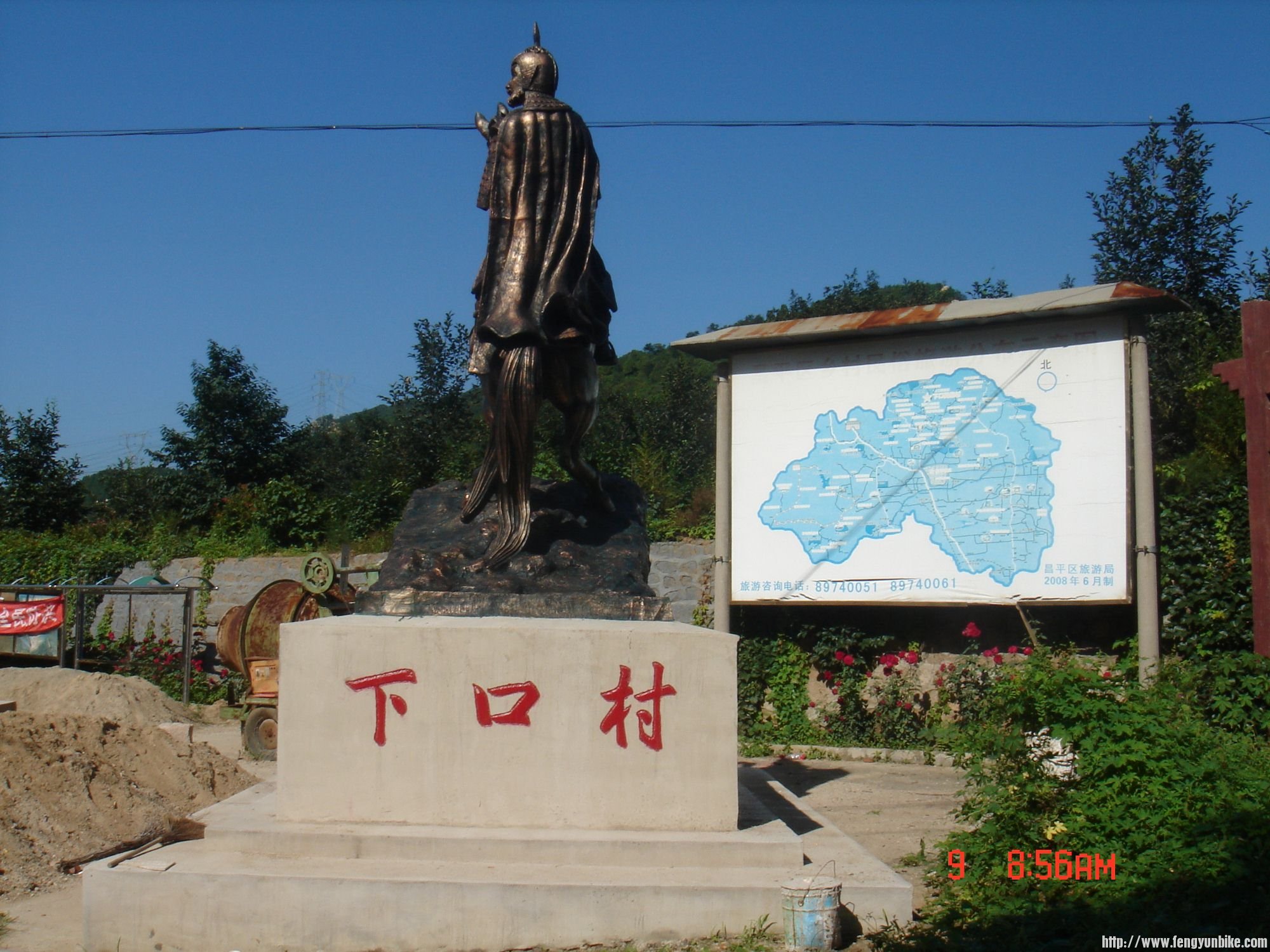 DSC07932 (2000x1500).jpg