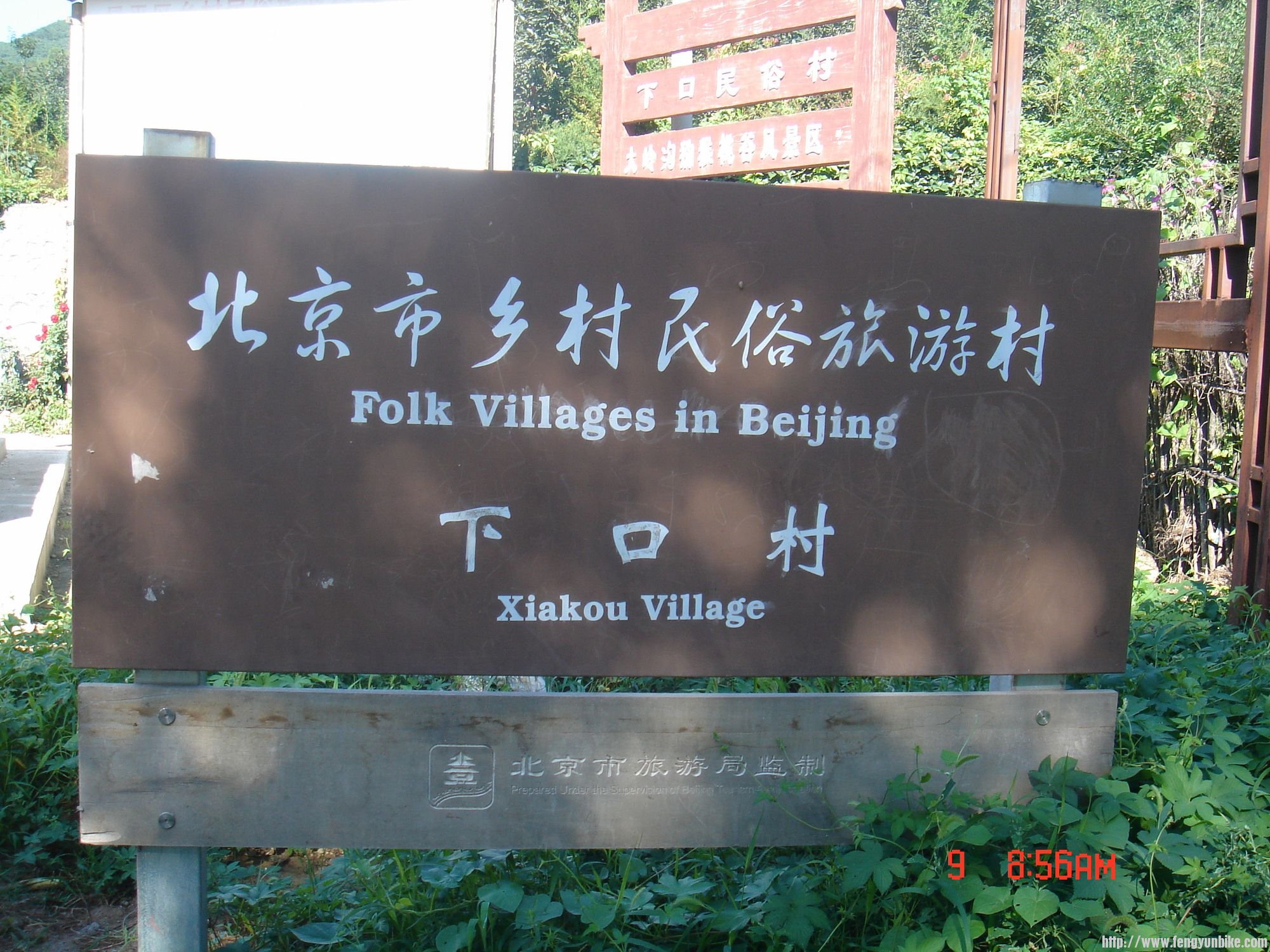 DSC07933 (2000x1500).jpg