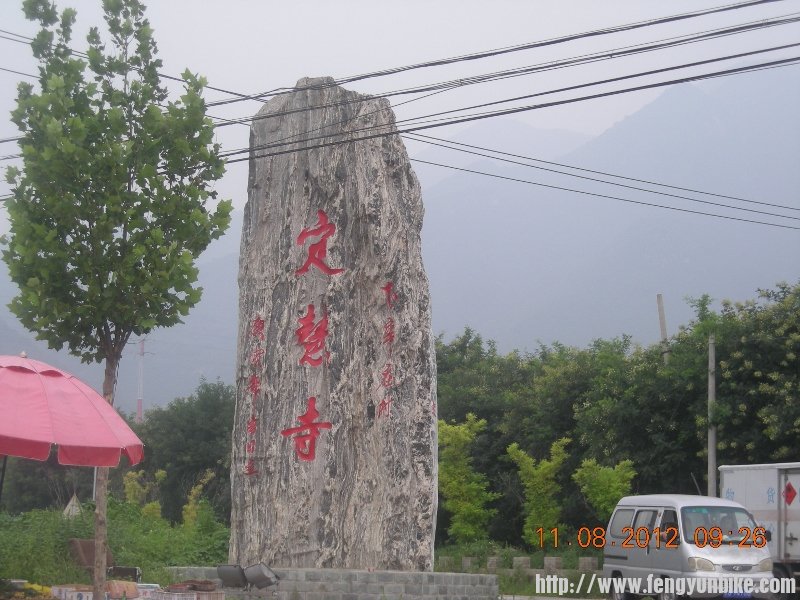 DSCN1870 (800x600).jpg