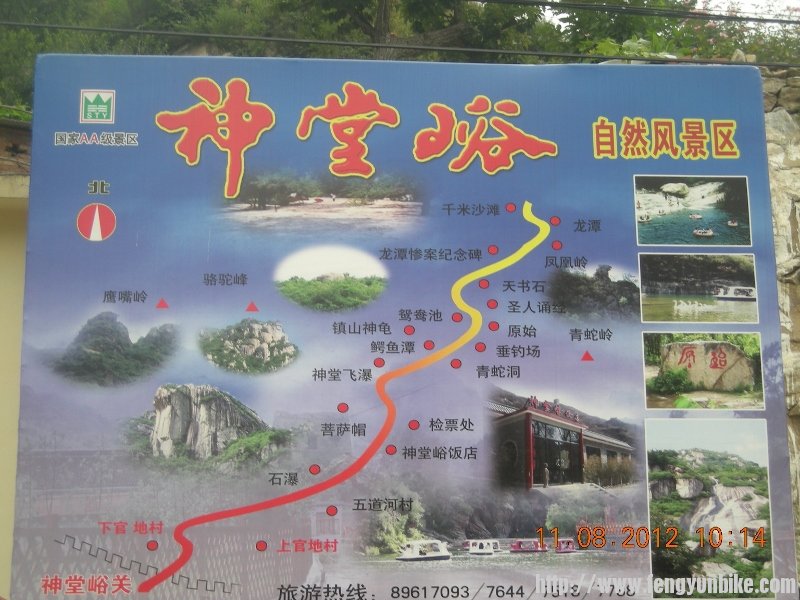 DSCN1879 (800x600).jpg