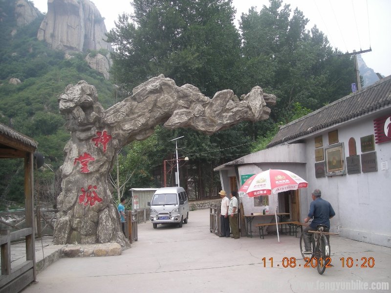 DSCN1880 (800x600).jpg