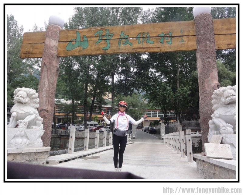 还是4年前和家人去过的