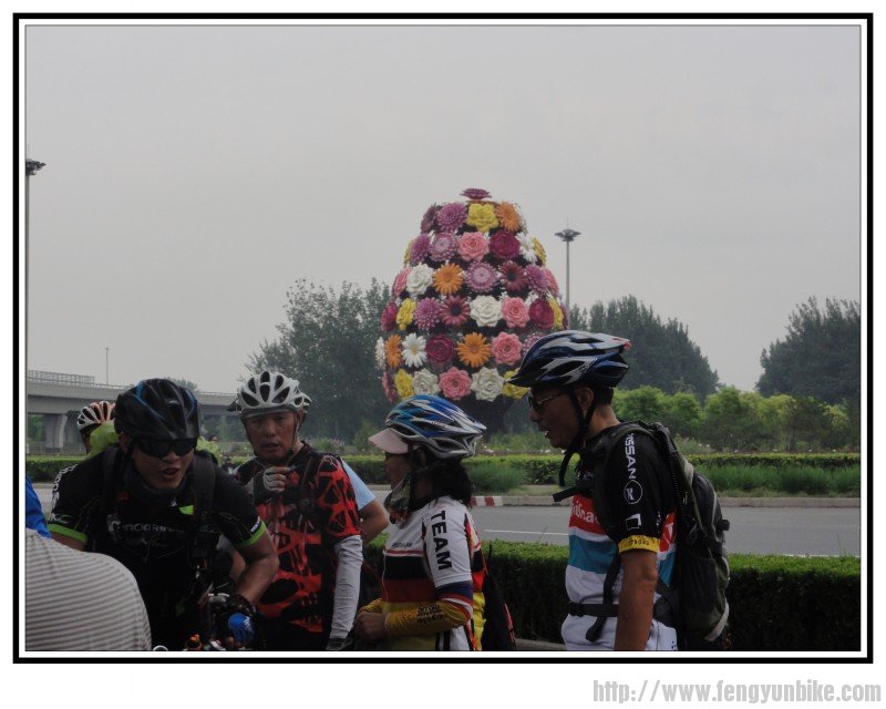 汪哥讲神堂峪活动结束各回各的家