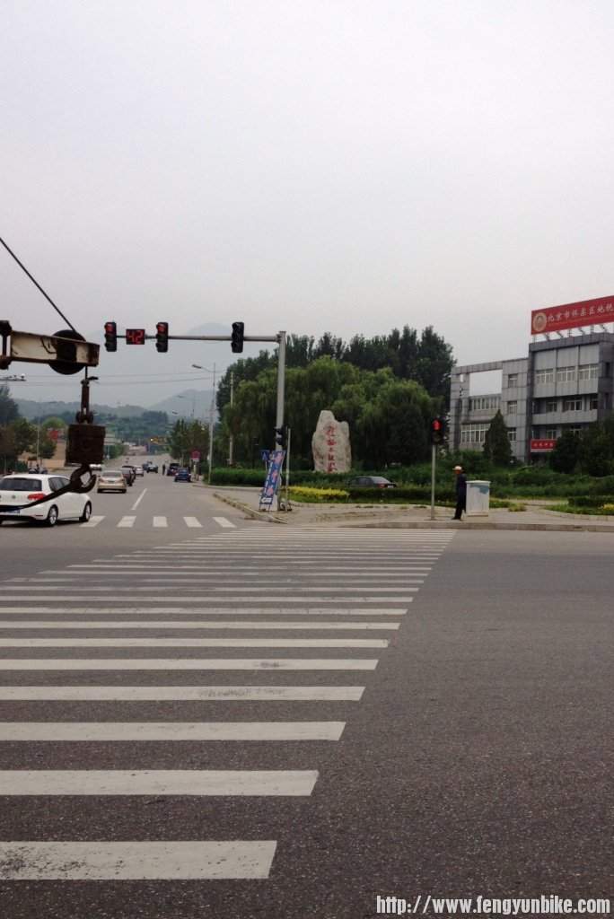 7月29日圣泉寺 003.jpg