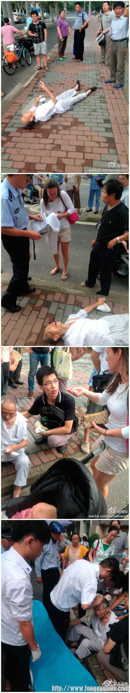 20120811090027621 (3).jpg