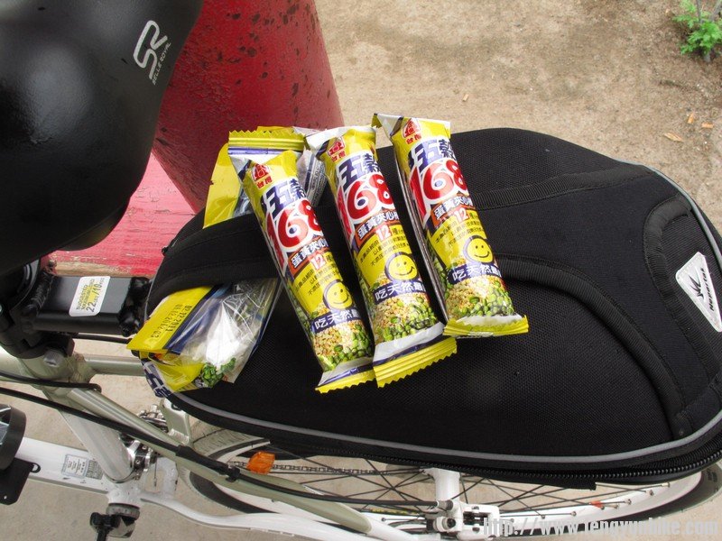 上山前最后的动力