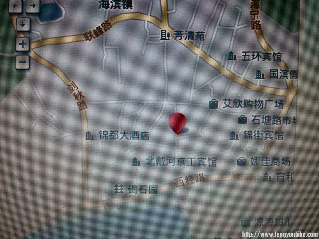 nEO_IMG_2012-08-09 23.36.06.jpg