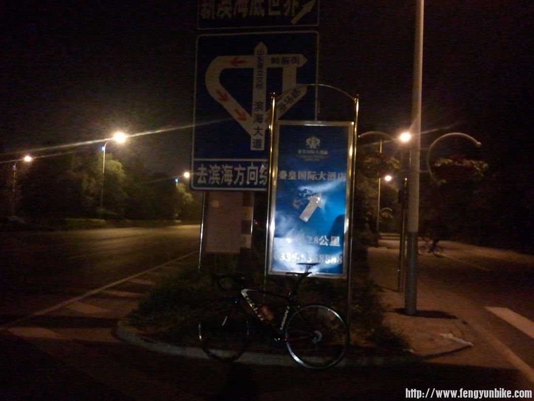 nEO_IMG_2012-08-11 20.08.56.jpg