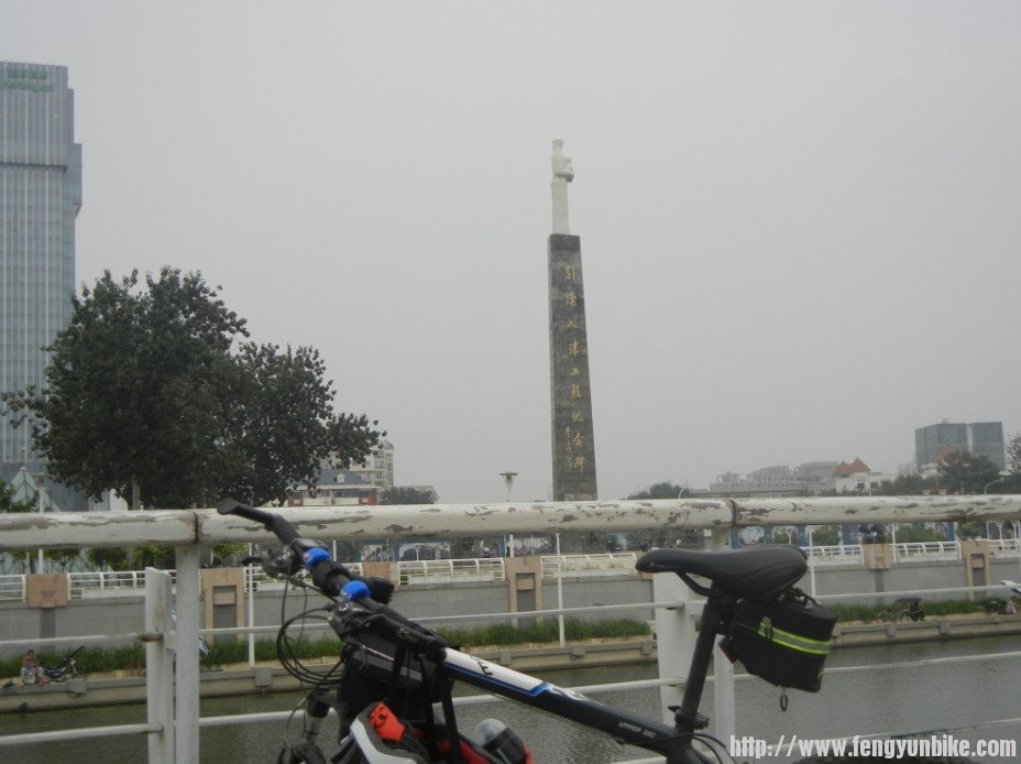 纪念碑.jpg