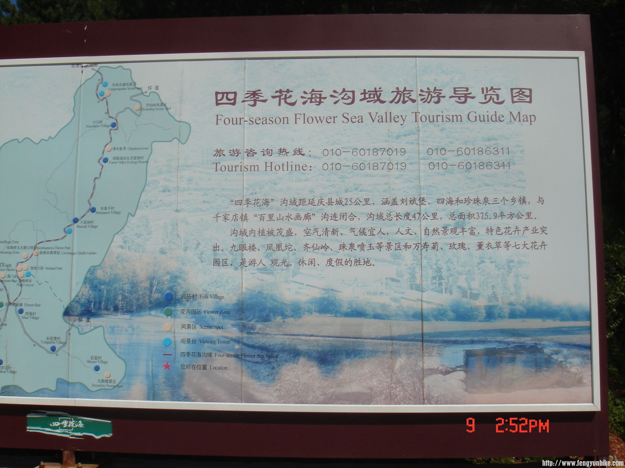 DSC08167 (2000x1500).jpg