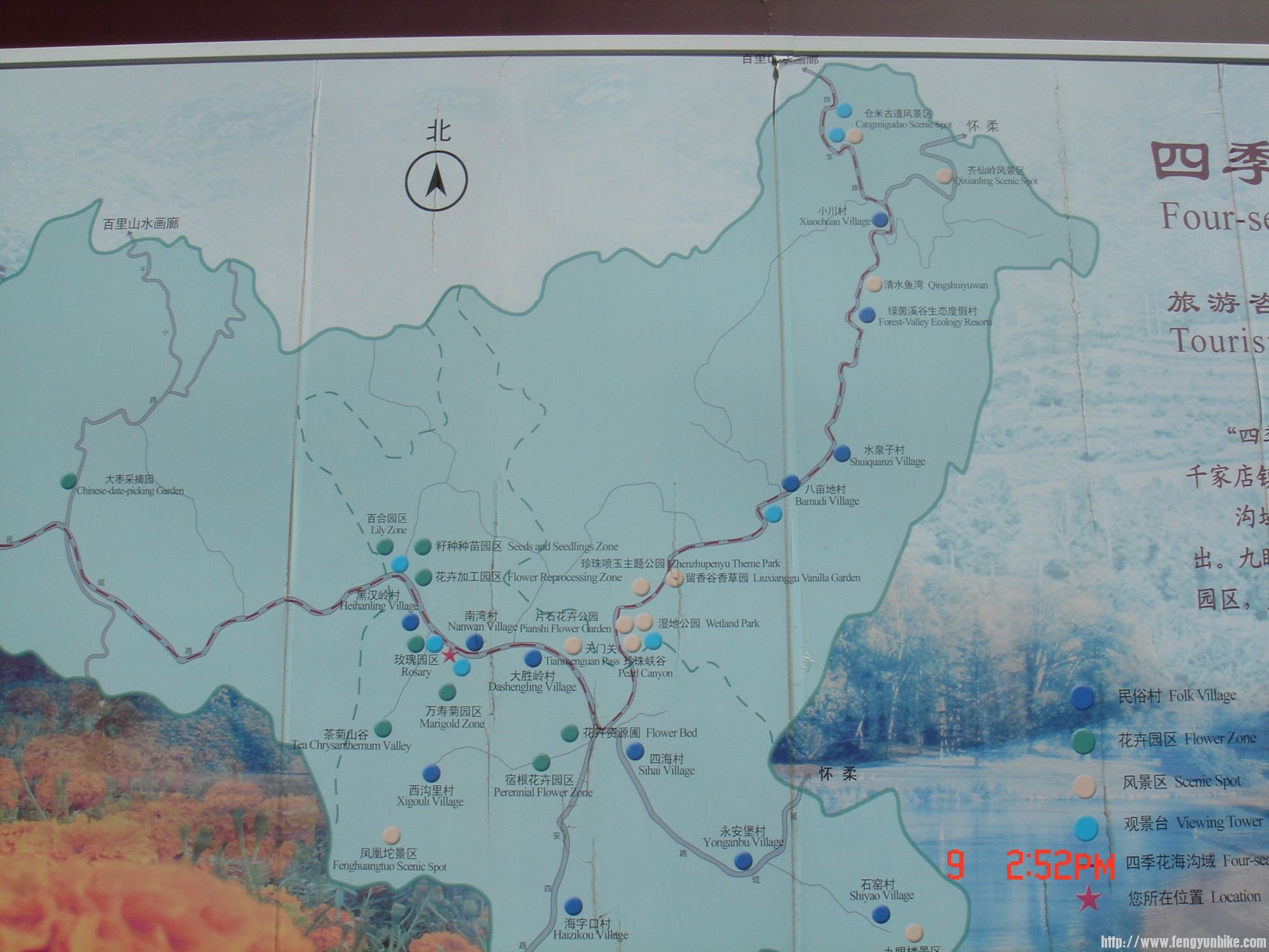 DSC08168 (2000x1500).jpg