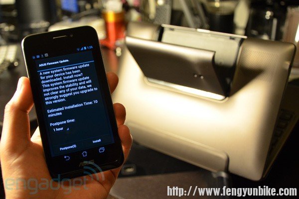 asus-padfone-update.jpg