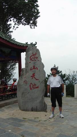 调整大小 旋转 DSC01337.JPG