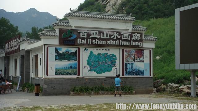 调整大小 DSC01380.JPG