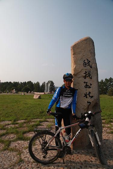 旋转 IMG_1855k.JPG