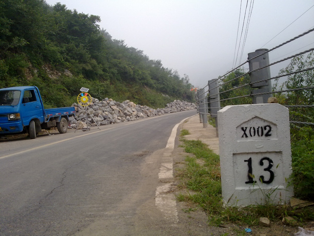 201208181009.jpg
