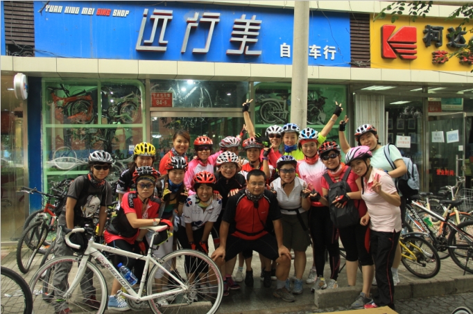 木兰队 首次起航—完美降落