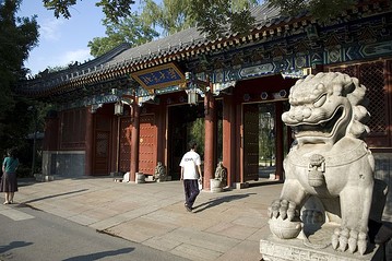 OB-UD965_peking_E_20120814030332.jpg